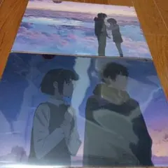 2026年最新】君の名は。 クリアファイルの人気アイテム - メルカリ