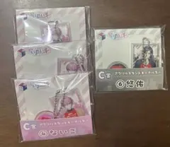 いれいす一番くじ Ｃ賞 アクリルスタンドキーホルダー ないこ、悠佑 まとめ売り