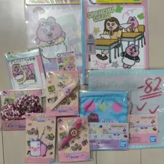 可哀想に！１番くじ　おぱんちゅうさぎ　まとめ売り