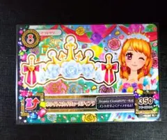 2026年最新】ホワイトスカイヴェールティアラの人気アイテム - メルカリ