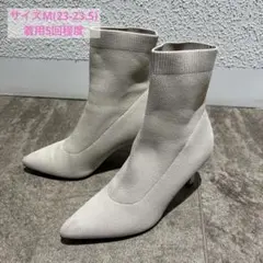 RANDA ストレスフリー/ソフトストレッチニットソックスブーツ Mアイボリー