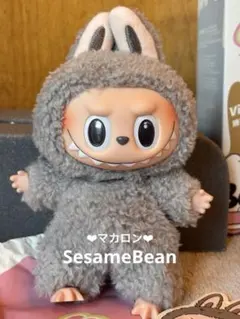 ラブブマカロン♡セサミビーン