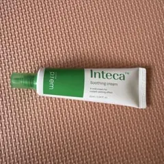 新品未開封　make prem インテカスージングクリーム 31ml