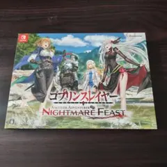 Switch ゴブリンスレイヤーANOTHER ADVENTURERコレクターズ