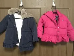 ダウンコート 2点セット