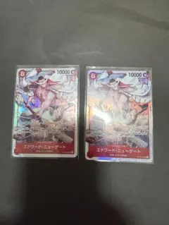 決戦の刻　エドワード・ニューゲート　SR2枚のサムネイル