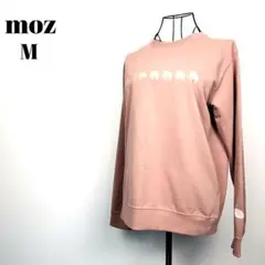 moz モズ スウェット トレーナー ピンクベージュ クルーネック エルクロゴのサムネイル