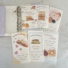 Item thumbnail for item a6ae0e80-81d0-4138-a070-94ce043f6820