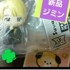 BTS!TinyTAN ブック付、すわらせ隊 ジミン フィギュア、最終セール❕