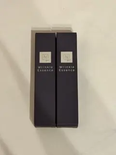 N organic リンクルパックエッセンス 15g ×2本