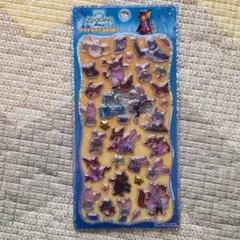 ズートピア2　プチドロップステッカー　ボンボンドロップシール　うるちゅる