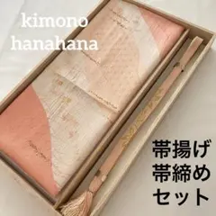 Item thumbnail for item 2dc6d3ba-3739-47b2-9436-1934ea620a43