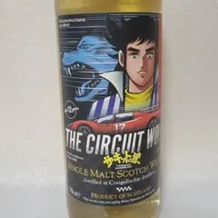 2026年最新】ウイスキーミュウの人気アイテム - メルカリ