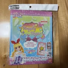 2025年最新】アイカツ バインダー 未開封 エンジェリーシュガーの人気