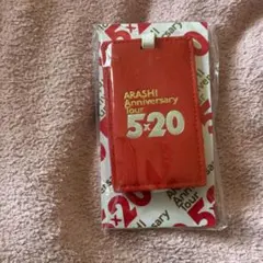 嵐 レア 非売品 ※詳細は購入者のみ 2025年最新】嵐の人気アイテム - メルカリ