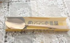 CoCo壱番屋 スプーン
