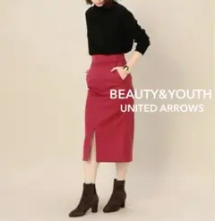 定価14,300円 BEAUTY&YOUTH 赤 タイトスカート スリット入り