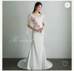 パフスリーブリボンドレス　マーメイドライン ウェディングドレス wd610ls