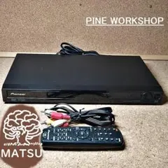 2025年最新】Pioneer DV-2020の人気アイテム - メルカリ