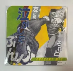 僕のヒーローアカデミア展　アートコースター　プレゼント・マイク