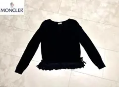 Item thumbnail for item 35c9833b-d30d-4c4d-8097-04c55282b723