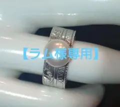 【ラム様専用】中古　agete　シルバーパールリング　15号