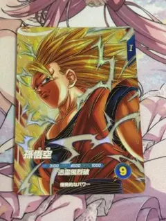 SDV6-076 孫悟空 ドラゴンボールスーパーダイバーズ DBSDV 宝箱