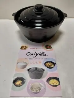 Item thumbnail for item ac6725f8-5aae-4642-908e-7cc0c4163c7d