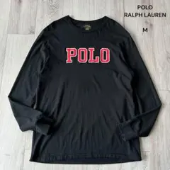 【美品】ポロラルフローレン 長袖Tシャツ ロンT 黒 M フロントロゴ デカロゴ