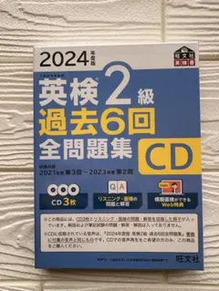 Item thumbnail for item 181167b6-d30e-4034-82d2-7691a8a72dc8