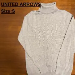 UNITED ARROWS グレー タートルネック セーター S