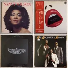 【レコードまとめ売り】R&B・ソウル・ハウス アナログレコード 4枚セット レコードまとめ売り】R&B・ソウル・ハウス アナログレコード 4枚セット