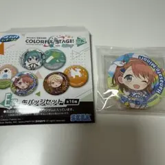 プロセカ カラフルステージ （1番くじ）缶バッジセット 花里みのり