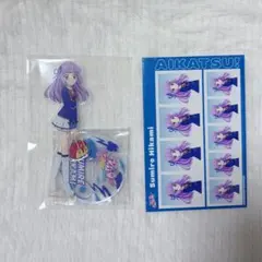 Item thumbnail for item 18683c17-64a7-494d-8f6f-e1cf1b2612a1