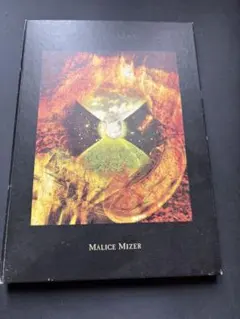 【MALICE MIZER マリスミゼル】バンドスコア merveilles MALICE MIZER merveilles バンドスコア マリスミゼル - メルカリ