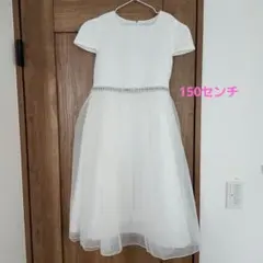 ホワイトドレス 短袖 リボン付き