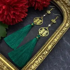 Item thumbnail for item 03f6780a-43c3-4ed3-afde-71dd74126284