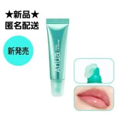 新発売★ANUA アヌア PDRNヒアルロン酸モイスチャーリップセラム 10ml