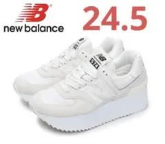 ニューバランス　574 厚底　WL574ZBJ ホワイト　24.5 新品