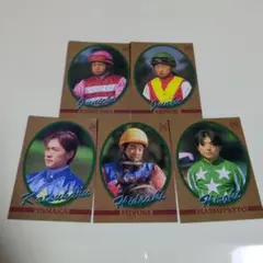 サラブレッドカードセット　騎手5人衆セット　幸英明、田中勝春、細江純子…