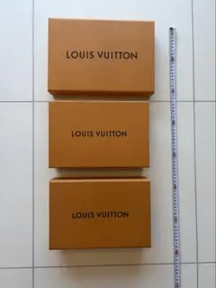LOUIS VUITTON ボックス 袋　セット