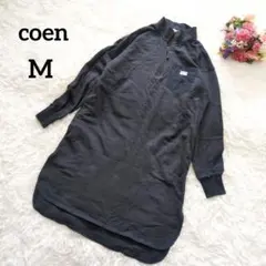 コーエン　トレーナーワンピース　長袖　ハーフジップ　M　ネイビー　6199