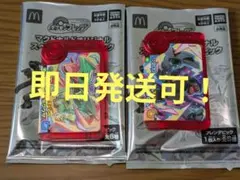 ポケモンフレンダ ハッピーセット ゼクロム レックウザ