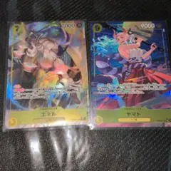 エネル ヤマト パラレル 2枚セットのサムネイル