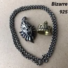 Bizarre ビザール SV 925 シルバー ネックレス ライオン クラウン