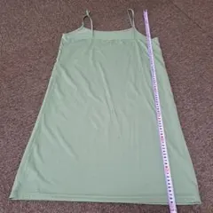 Item thumbnail for item b4c11f07-43a0-46f4-ace0-88b053aa3838