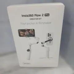 2026年最新】insta360 flow 2 pro クリエイターキットの人気アイテム
