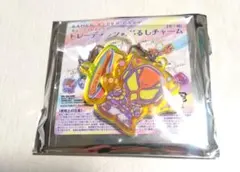 仮面ライダーヴラム めじるしチャーム 仮面ライダーガヴ