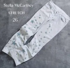 【ステラマッカートニー】美品✨星 スター柄 ストレッチ デニム イタリア製 ラメのサムネイル