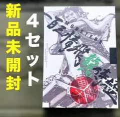 Item thumbnail for item 79e2a79c-c799-467f-96da-ba376b8b867e